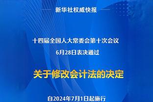 好用就往死里用！哈特连续7场出场分钟40+ 麦克布莱德连续2场