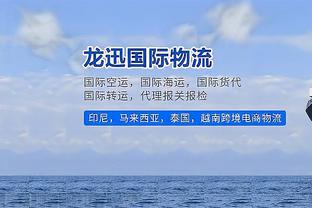 梅开二度助队击败蓝军，小麦的进球已帮助曼联获得7个联赛积分